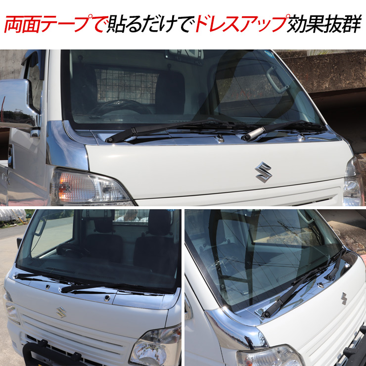 スズキキャリーDA16Tボンネットフードパネル純正 SUZUKI スズキ キャリー キャリィ DA16T ボンネット フード