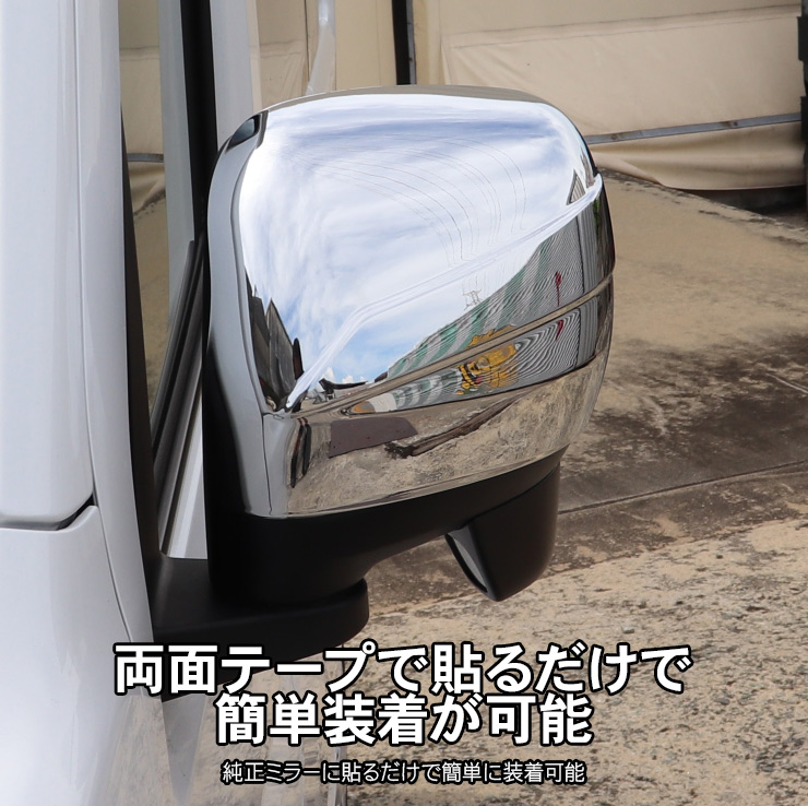ハイゼットカーゴ ハイゼットトラック ピクシストラック サンバー