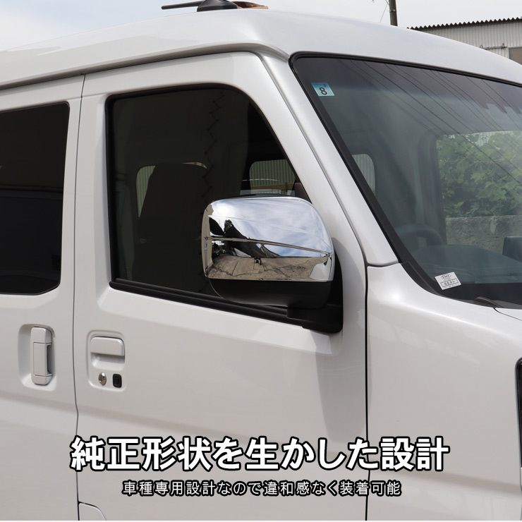 ハイゼットカーゴ ハイゼットトラック ピクシストラック サンバー