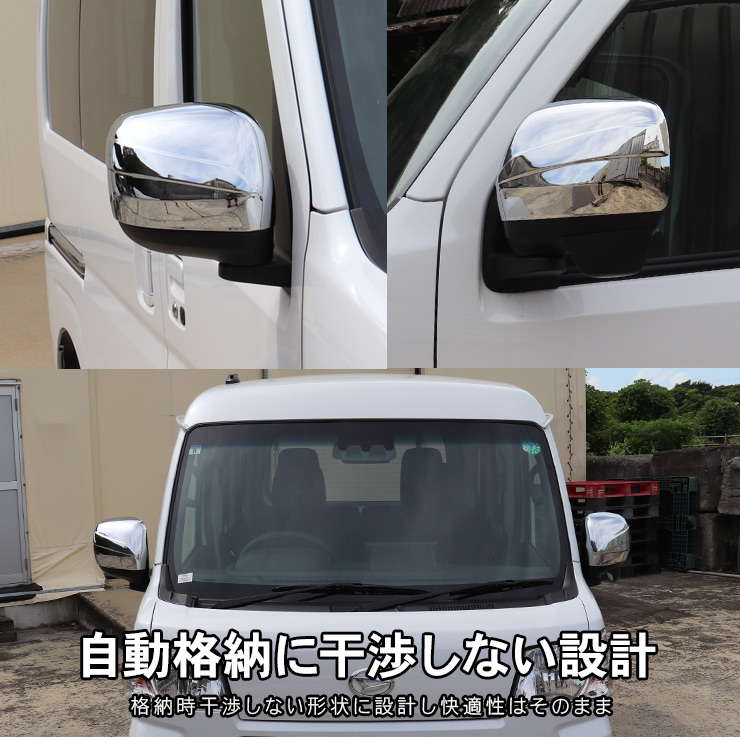 ハイゼットカーゴ ハイゼットトラック ピクシストラック サンバー