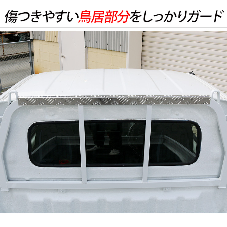 新車外しS500P ハイゼットトラックジャンボ 鳥居　ガードフレーム 新車外し S500P S510P ハイゼットトラック スタンダード 純正