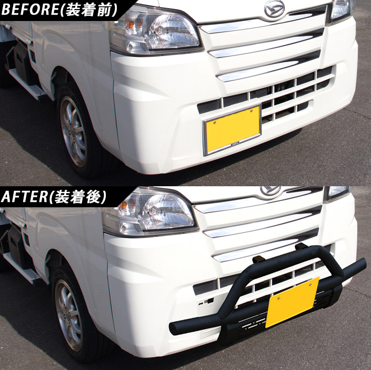 ハイゼットトラック S500P キャリイトラック DA16T フロントバンパー