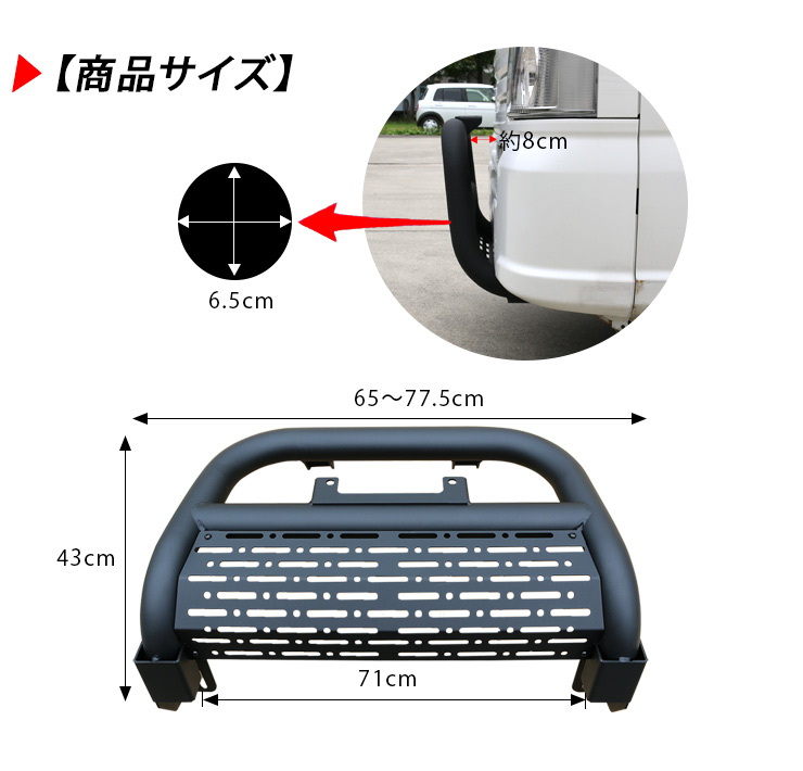 ハイゼットトラック S500P キャリイトラック DA16T