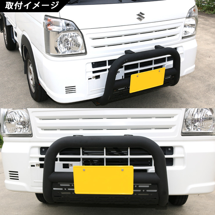 ファルコンさん専用　 軽トラフロントバンパー gd252_04.jpg