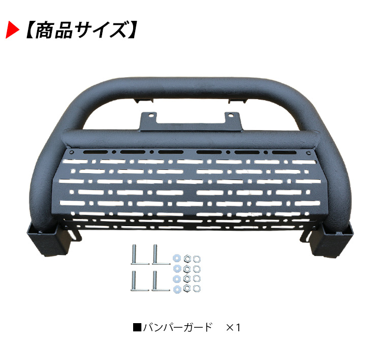ファルコンさん専用　 軽トラフロントバンパー gd252_04.jpg