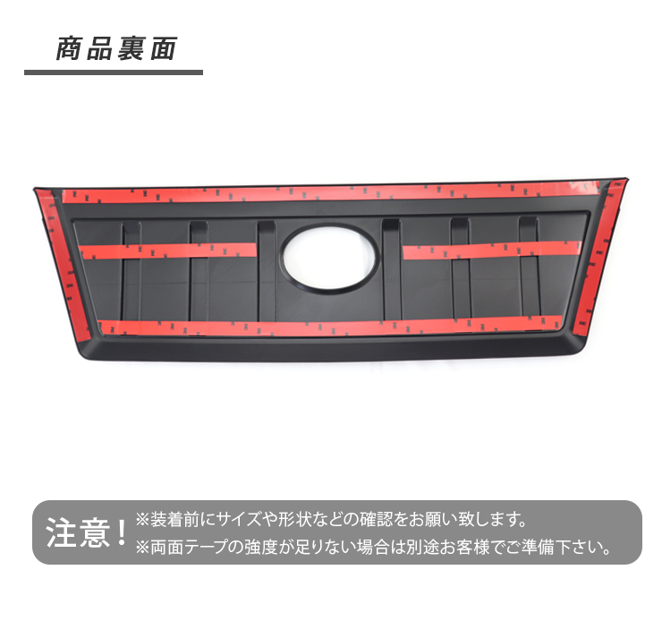 ダイハツ ハイゼットトラック ハイゼットジャンボ S500/S510 後期