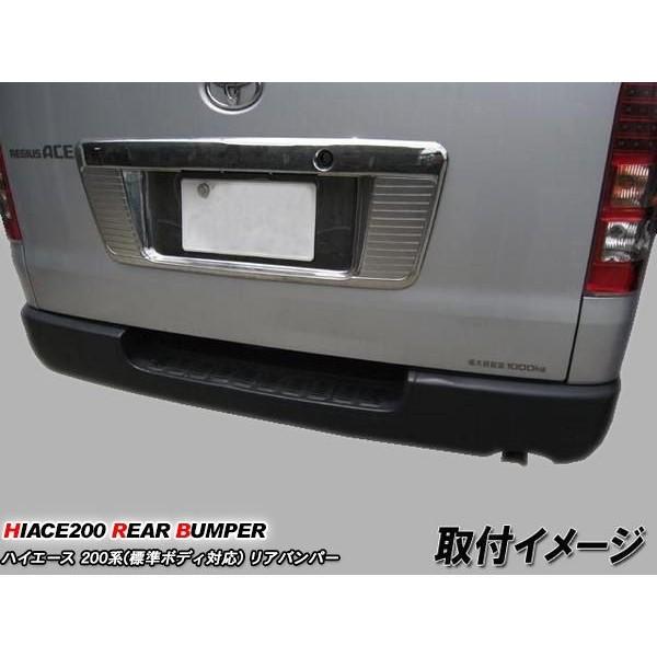 ハイエース 200系 カスタム パーツ リアバンパー 塗装済み 全12色 リア