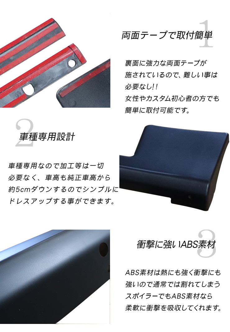 ハイエース 200系 カスタム 5型 サイドステップ エアロパーツ