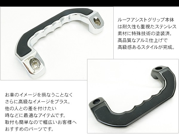 ウォールナット アシストグリップ　5点セット、ハイエースワゴン、ハイエース用 楽天市場】ハイエース 200系 ワゴンGL専用 アシストグリップ