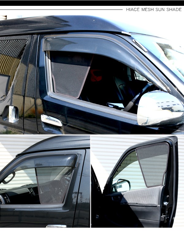 ハイエース　サンシェード Amazon | トヨタ ハイエース 200系 専用サンシェード 車