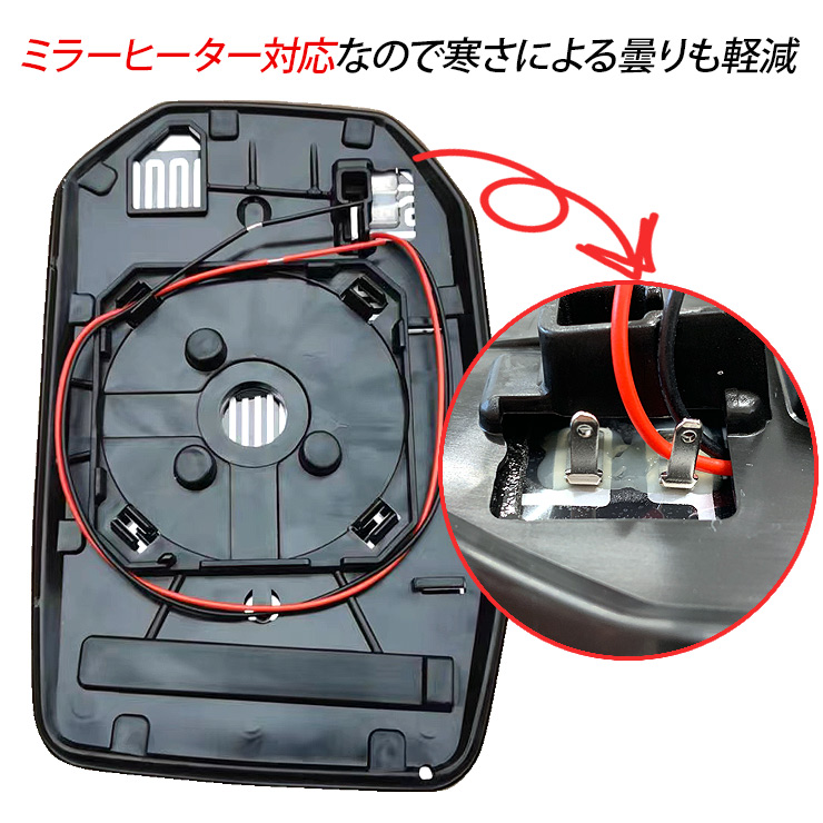 ハイエース 200系 カスタム 6型専用 LED シーケンシャルウインカー