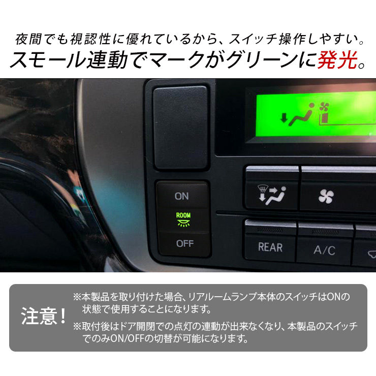 ハイエース 200系 カスタム S-GL 4型/5型/6型/7型/8型 リア