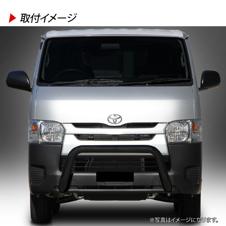 グリルガードにLEDライトバー取付（トヨタ ハイエースバン・H200