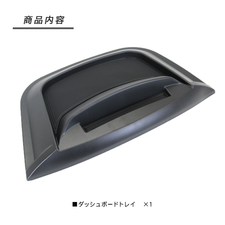 ハイエース　救急車　ハイメデック　ダッシュボード　パネル 電圧計付き ハイエース 救急車 ハイメデック ダッシュボード パネル 電圧計