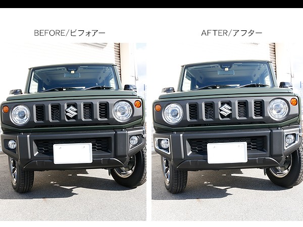 ムササビ　フォグランプとカバー hqdefault.jpg