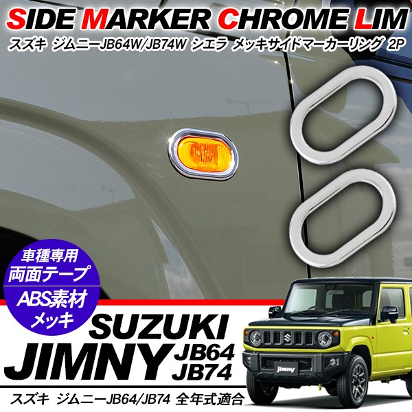 jm317_01.jpg