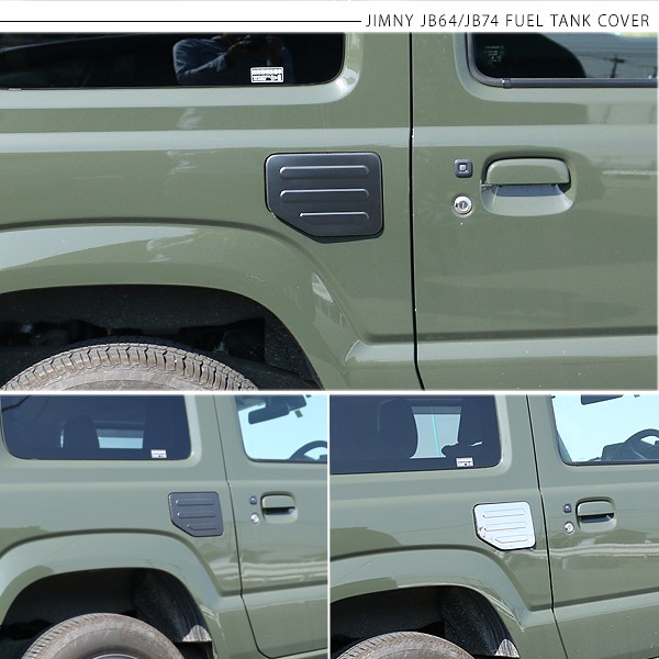 jimny nomad green様ご依頼｜ノマド｜JC74W｜フューエルリッド jm354-jm356_03.jpg