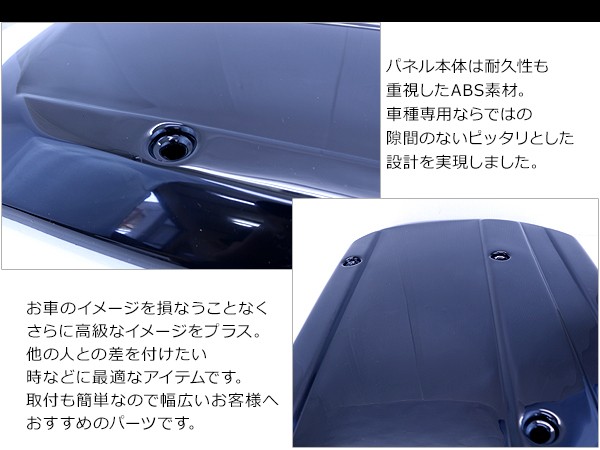 ジムニー JB64W ジムニーシエラ JB74W系 純正色 塗装済 スムージングパネル リアハッチパネル タイヤカバー リアゲートカバー パーツ 外装  カスタム :rav009855:アットパーツ - 通販 - Yahoo!ショッピング