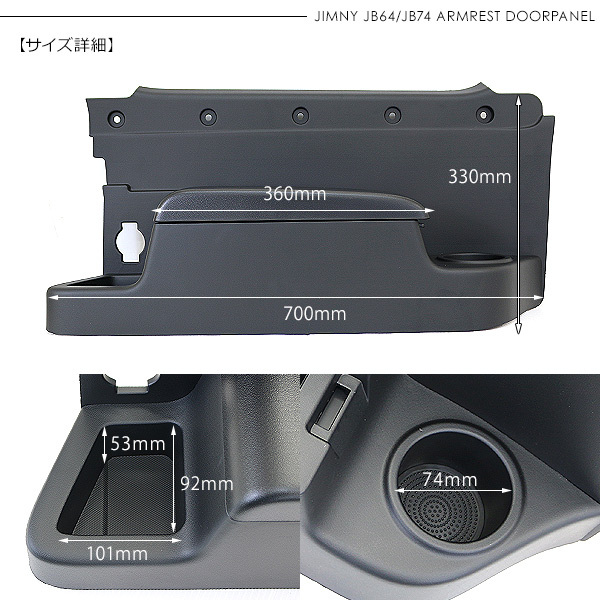 jm467_04.jpg