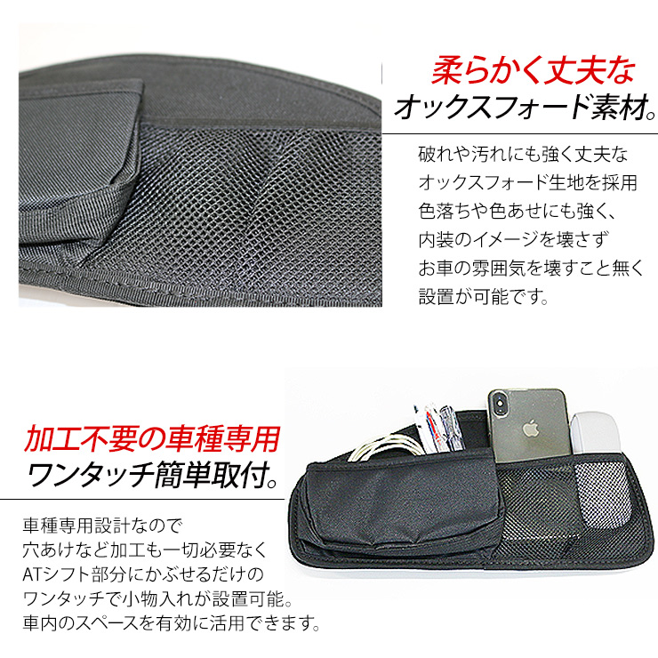 イマン　小物入れ Amazon.co.jp: YNIBST 小型 無線機ホルダー 特定小電力