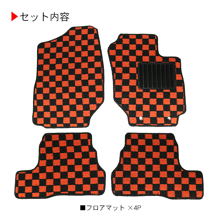 W1LD シャイ マットレッド / マットブラックリム jm487_1_05.jpg