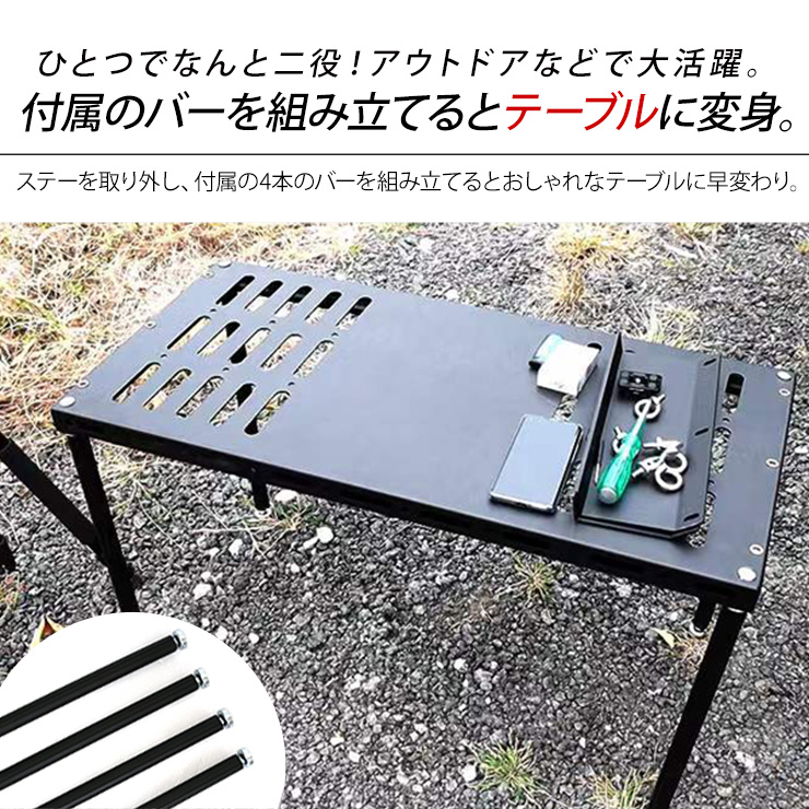 ジムニー JB64 シエラ JB74 ノマド JC74 天井 ラック ラゲッジ