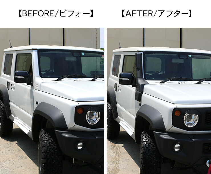 ジムニー JB64W ジムニーシエラ JB74W シュノーケル スノーケル キット エアインテーク クロカン SUV オフロード 外装 カスタム パーツ  : jm506 : スマホケース手帳型iPhone SIMPLY - 通販 - Yahoo!ショッピング