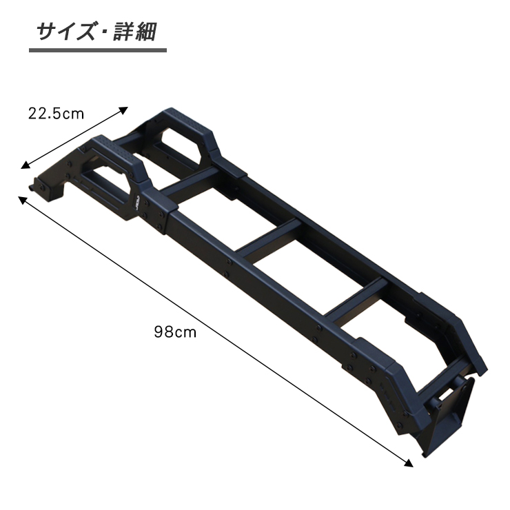 ジムニー JB64W ジムニーシエラ JB74W ノマド JC74 リアラダー 背面