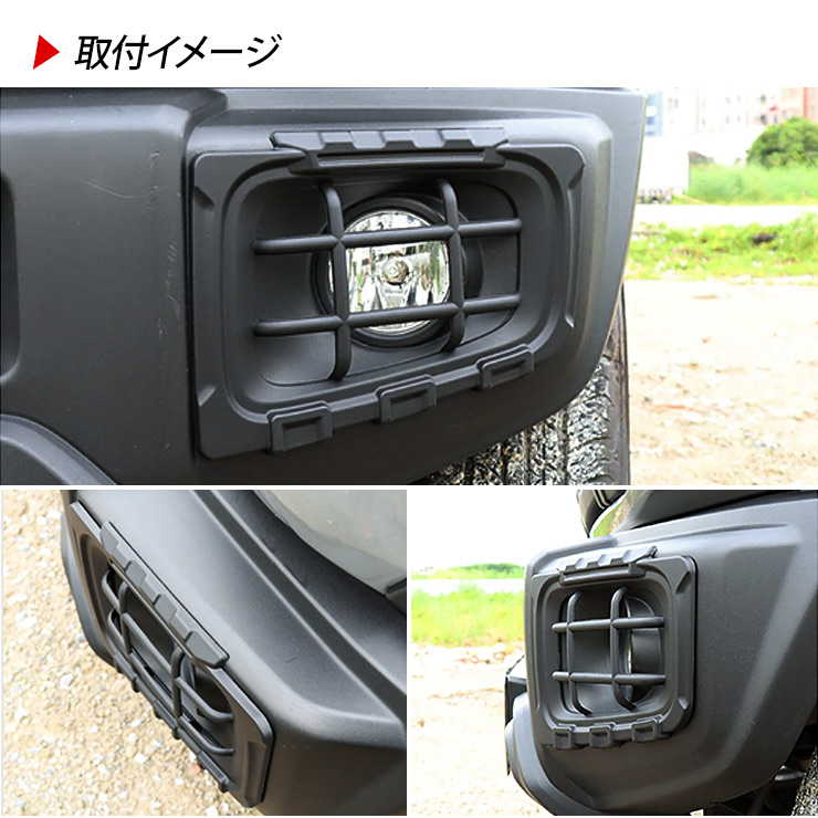 Amazon.co.jp: ホリヴ 用 E46 M3 2001-2006 用 2個 車用フロント