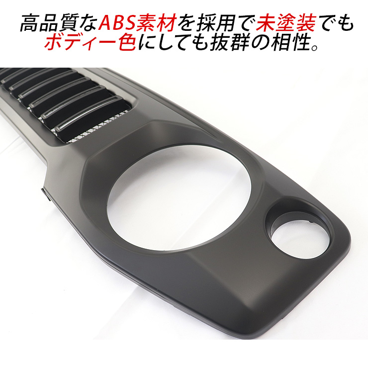 ジムニー JB64W ジムニーシエラ JB74W ノマド JC74 LED付 オープニング