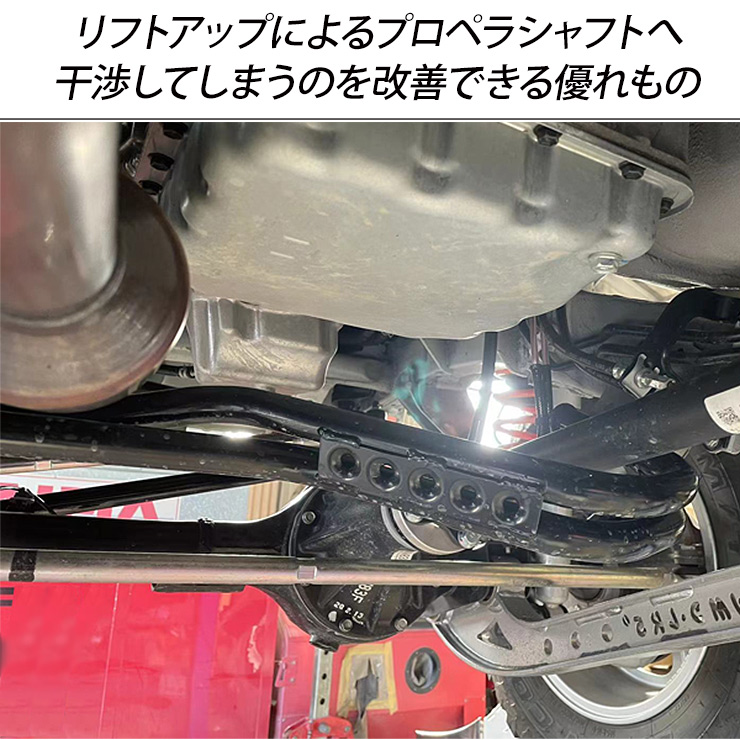 ジムニー JB64 シエラ JB74 クロスメンバー ブラック スチール製 リフトアップ 足周り 外装 パーツ オフロード クロカン ロック SUV