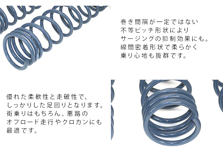Amazon | オートルビーズ(autorubys) JB64ジムニー用/JB74