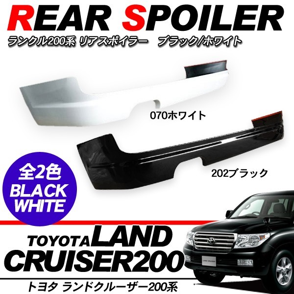 楽天市場】【M's】トヨタ ランドクルーザー 200系 中期（H24.1