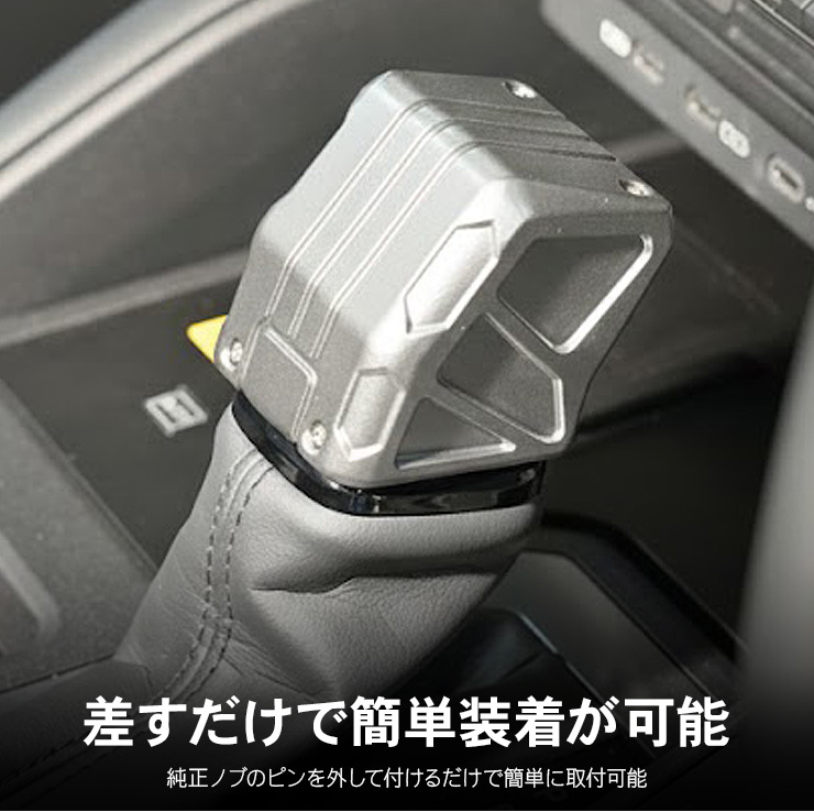 ランドクルーザー70/ランドクルーザー250/ランドクルーザー300兼用