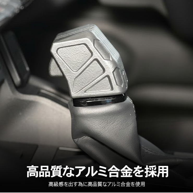 ランドクルーザー70/ランドクルーザー250/ランドクルーザー300兼用
