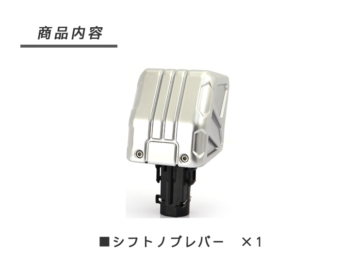 ランドクルーザー250/ランドクルーザー300兼用 レクタングル