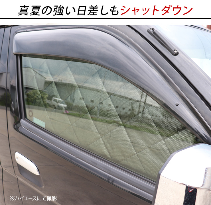 ジープ　サンシェード 楽天市場】エントリーP10倍 【SNAPSHADES正規品】 ジムニー JB64