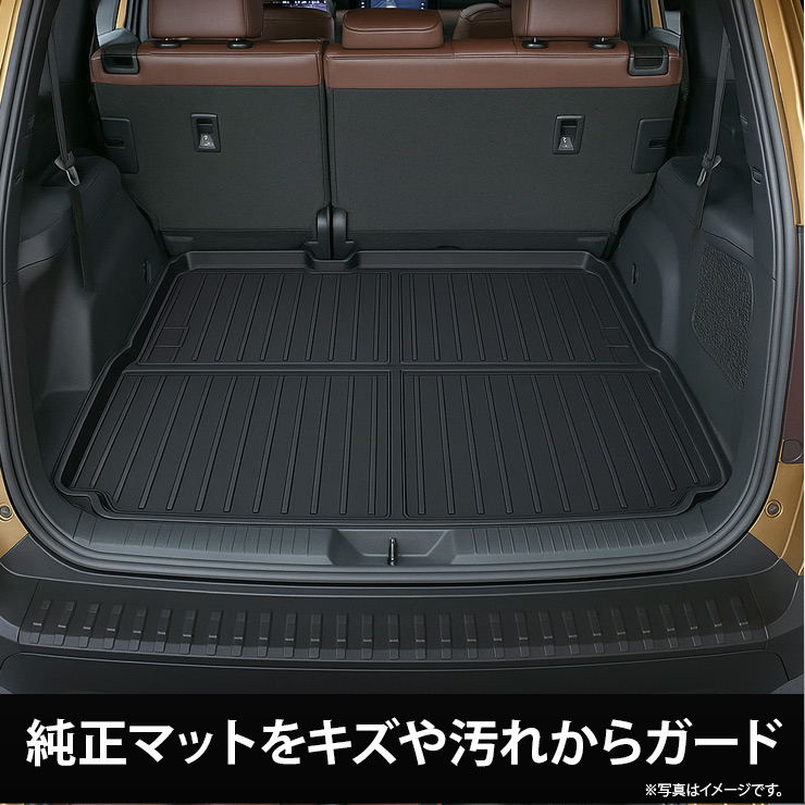 トヨタ ランドクルーザー250 3D ラゲッジトレイ 3Dラゲッジマット 車用 