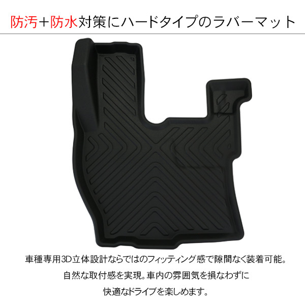 UD17 クオン マット等 多花束オレンジ 車用ソファセット 修理用パーツ UD17 クオン マット等 多花束オレンジ 車用ソファセット 修理用