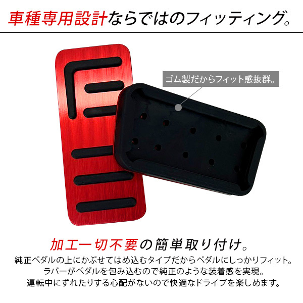 楽天市場】【アウトレット品】WR-V N-BOX NBOX JOY 対応 JF3 JF4