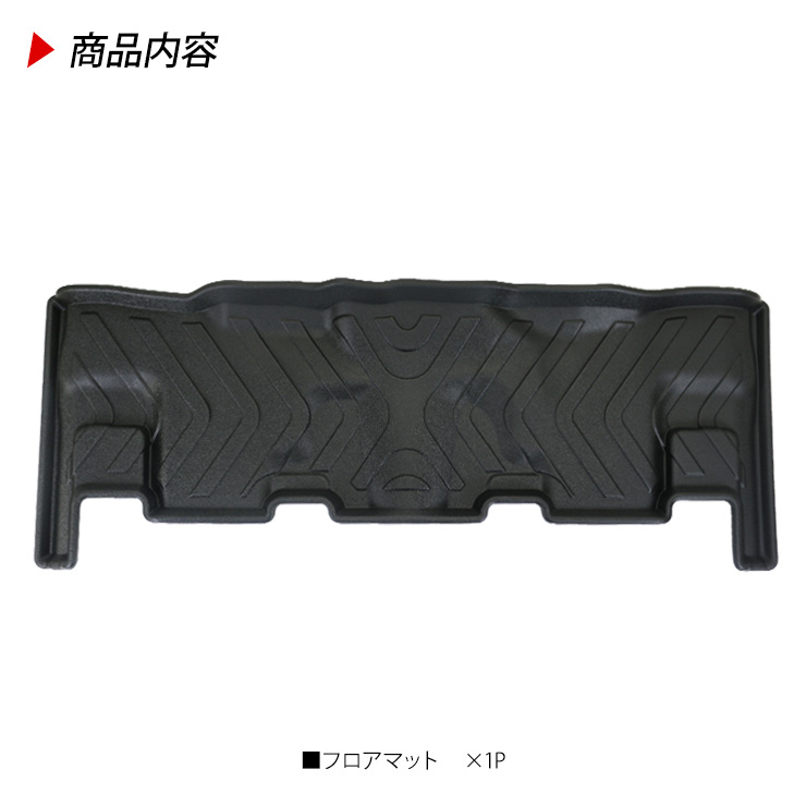 マッドバイパー　2本セット SHAD(シャッド) 【セット品】SH58X トップケース＋SH36 サイド