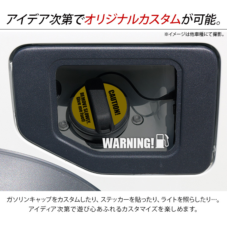 トヨタ RAV4 50系 ガソリンタンクカバー フューエルタンクカバー
