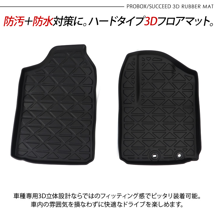 KMNZ マット S30 Zのワンオフ KARO製トランクマットができました🙌 元々は