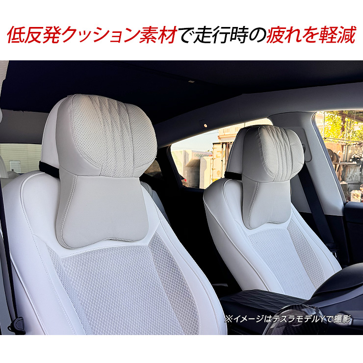 トヨタ ランドクルーザー プラド150系 前期/後期 ネックパッド