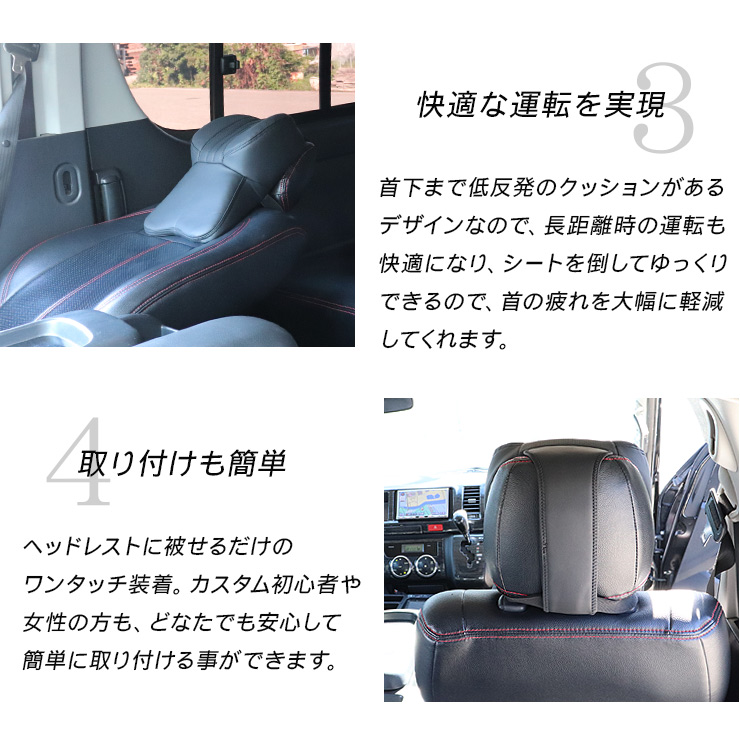 プラド150ニーパット　車内用ブラウン内装パーツ 55402-68017-E1 プラド 150 インナーメッシュラック 車内用ラック 前期 中期
