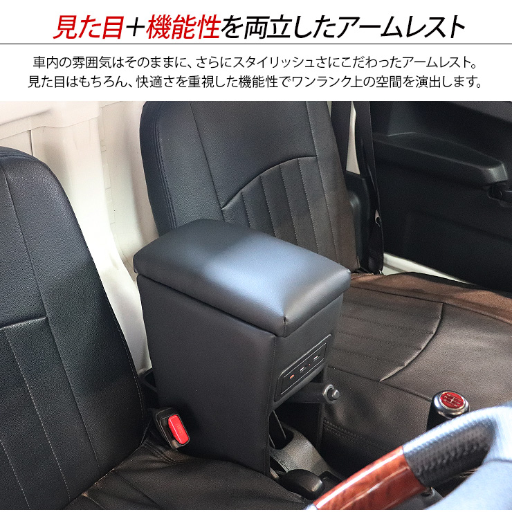 ダイハツ ハイゼットトラック／ハイゼットジャンボ S500/S510