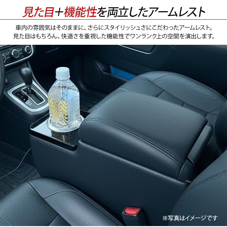  センターコンソール 🎉FLEXオリジナルセンターコンソール🎉 | フレックス ハイエース