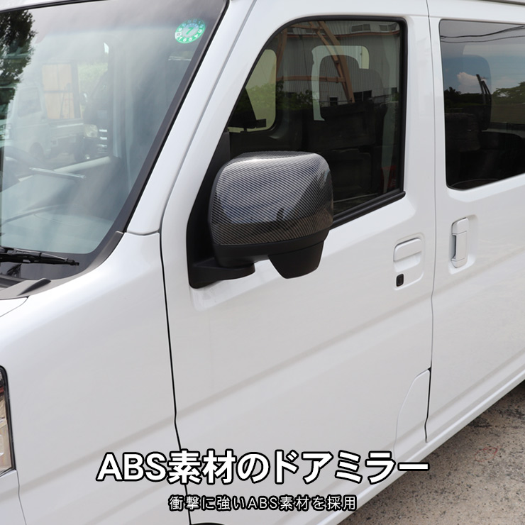 ハイゼットトラック ハイゼットカーゴ ピクシストラック サンバー