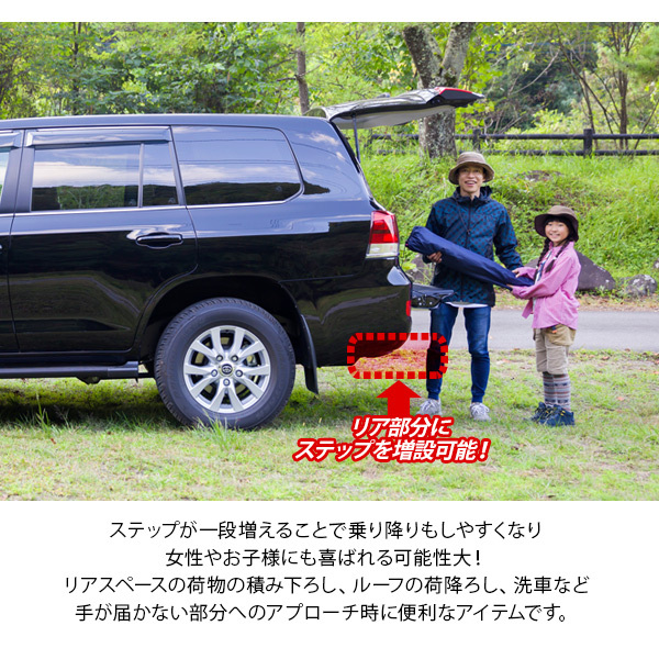 汎用 ヒッチメンバーステップ 鍵付き ヒッチロックピン ヒッチメンバー