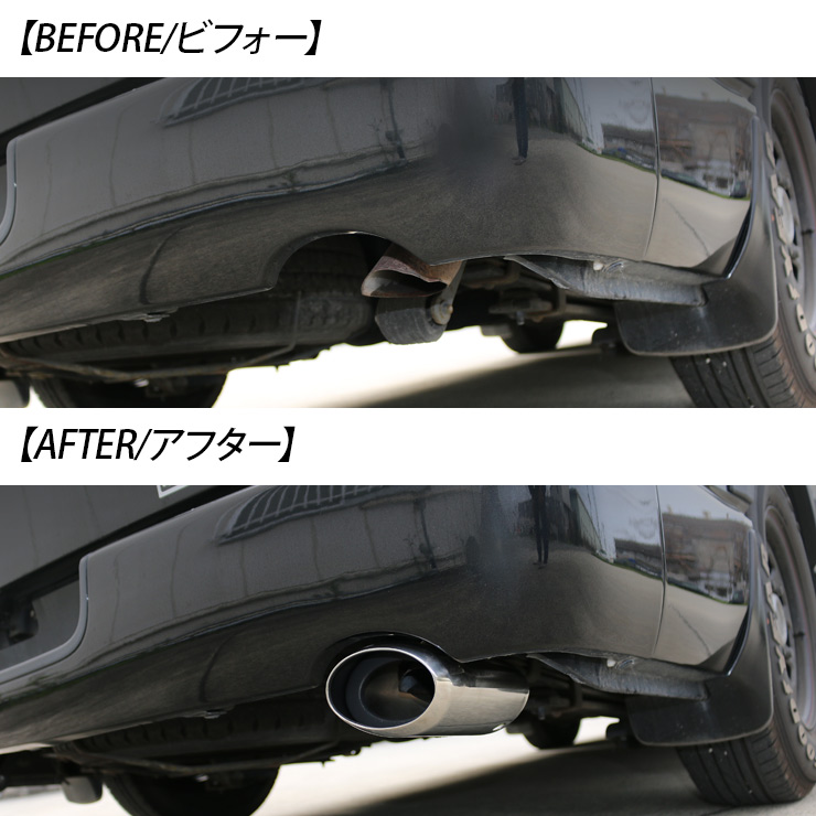 トヨタ ハイエース 200系 カスタム マフラーカッター オーバル型